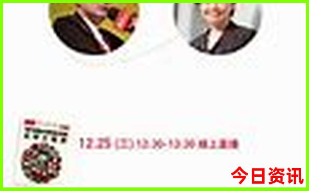 北京1日游最佳景点