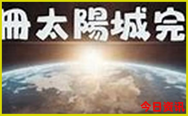 乐清周边好玩的旅游景点推荐