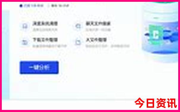 六月底适合旅游的地方