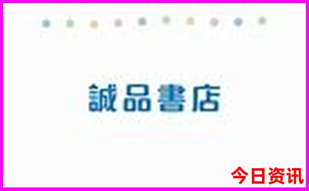 丹东旅游景点大全