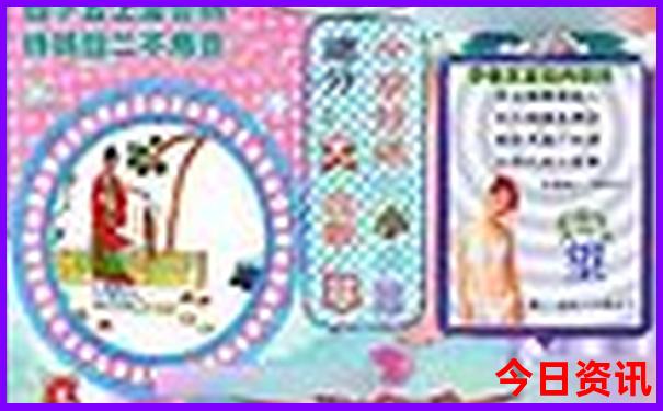 伊春的旅游景点有哪些