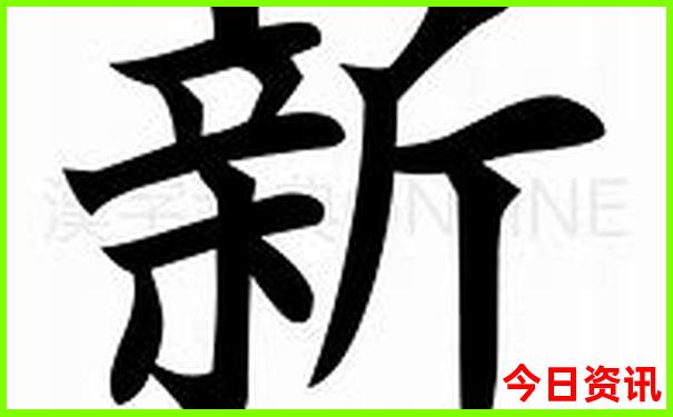 越南宁平省旅游景点