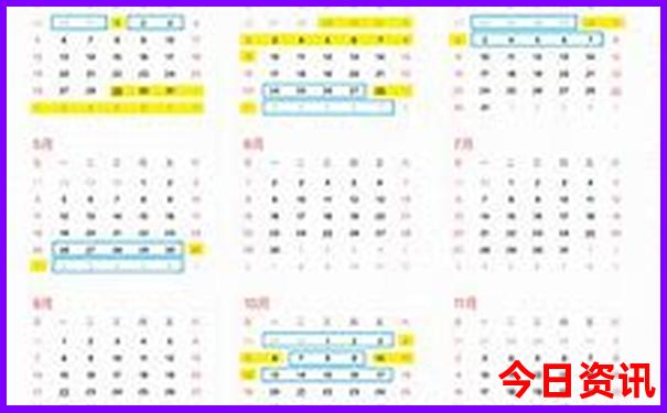 中国哪里旅游最好玩的地方排名