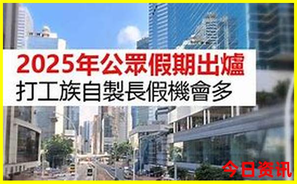 内蒙古景点旅游攻略