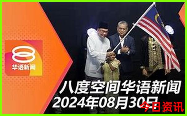 暑假带孩子哪里玩比较好
