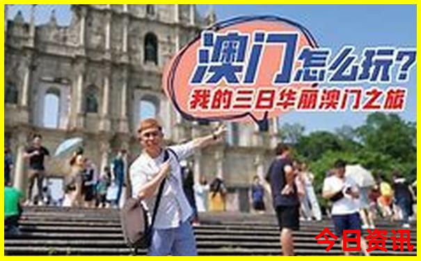 8月下旬去新疆旅游适合吗?
