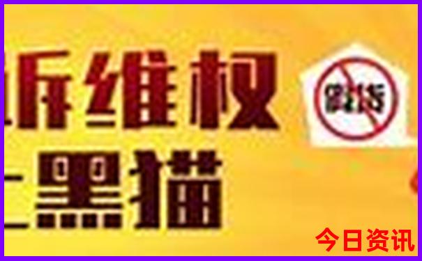 平山景点排行榜前十名