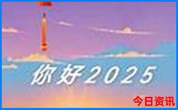 辽宁出发自驾游七天去哪里好
