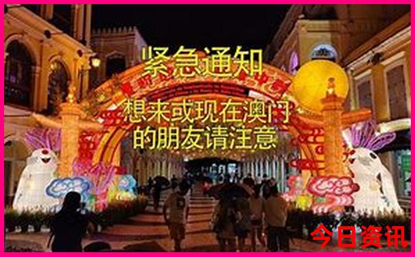 2025年6月9号生肖运势