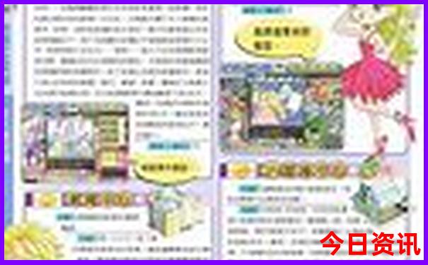 云梦一日游最佳景点