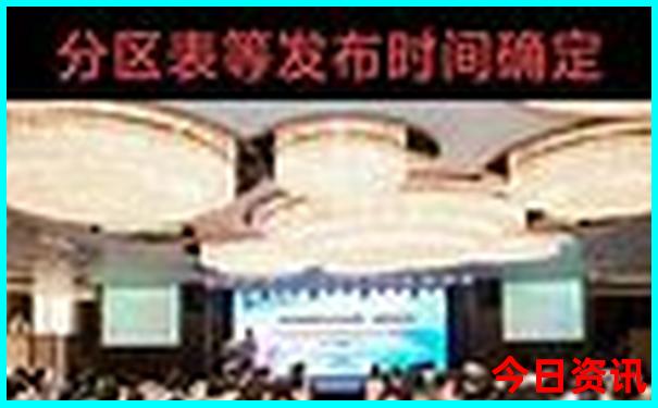 丹东中朝边境旅游景点