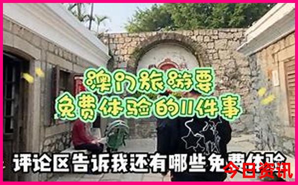 大连有什么旅游景点好玩的