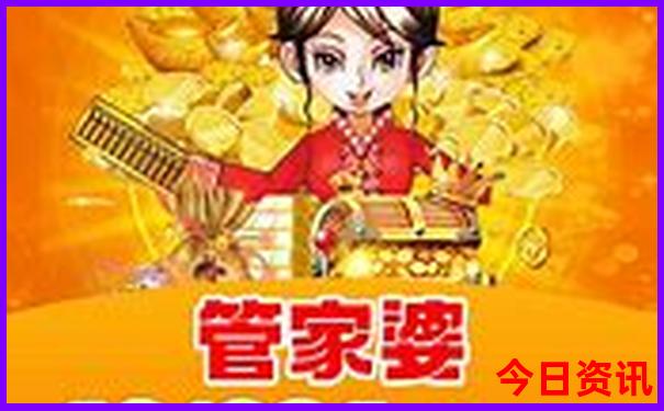 适合夏天去的旅游城市