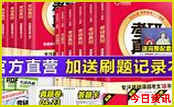 锦州风景区旅游景点