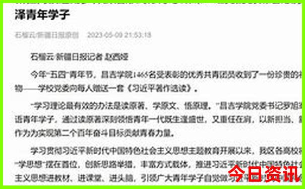 隆化县十大旅游景点