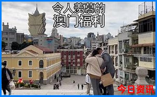 2天1夜去哪里旅游