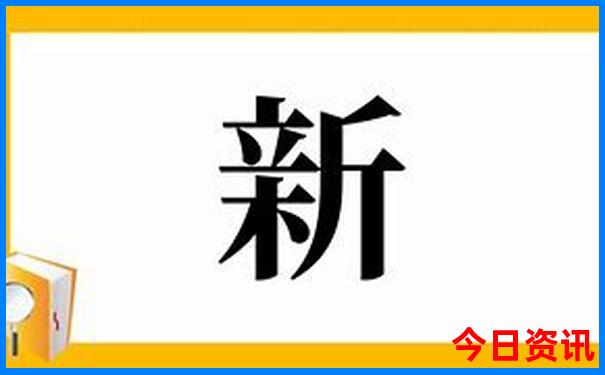 东北内蒙古旅游攻略