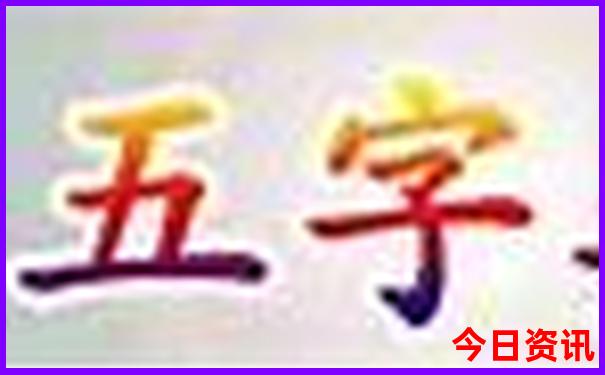 广西4天自由行最佳路线