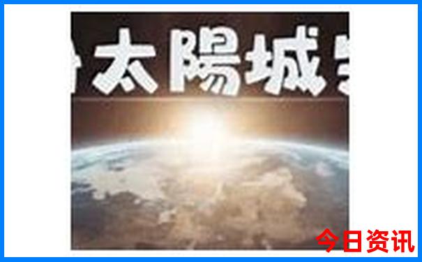 平顶山旅游景点排行榜前十名
