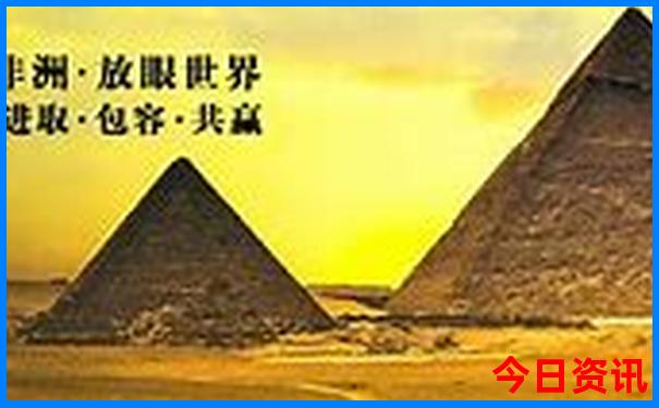 北京旅游攻略详细