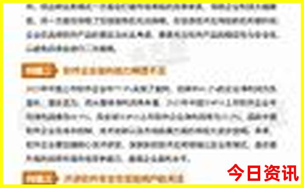 安顺古镇有哪些景点