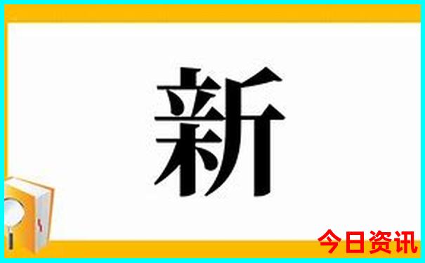 长白山旅游必去十大景点