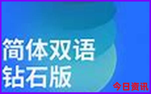 嫩江旅游必去十大景点