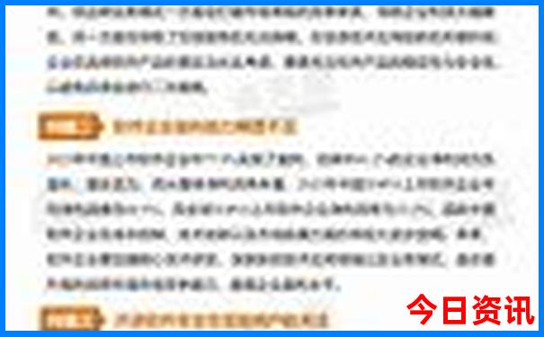 浙江旅游必去的地方
