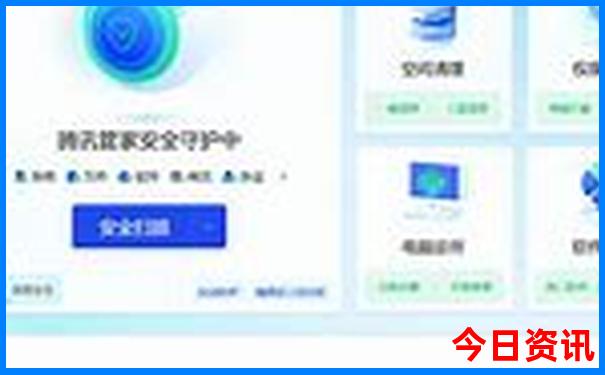 过年去哪里旅游最便宜