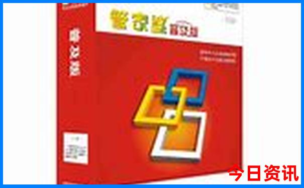 北京必打卡的景点