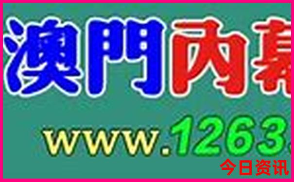 浙江必去十大景点排名