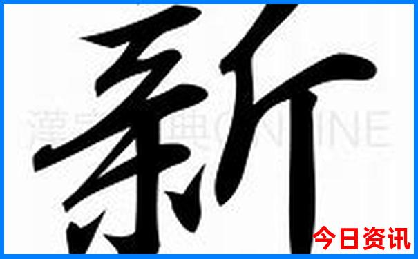 北京残疾人免费景点表