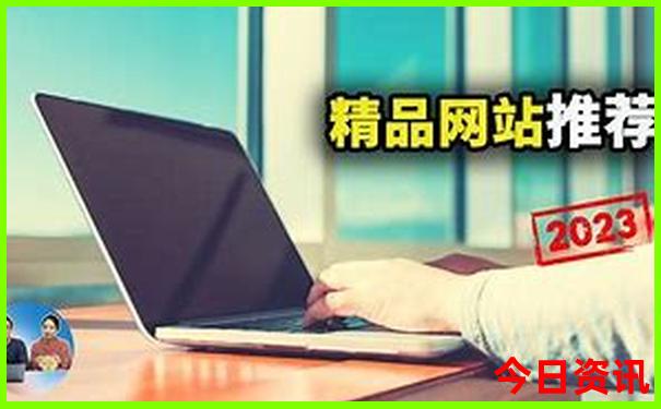 慈溪旅游景点推荐