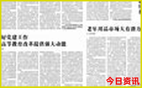 新疆著名旅游景点都有哪些