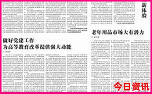 85年属什么的生肖婚配
