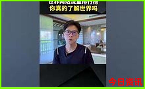 苍南旅游必去十大景点