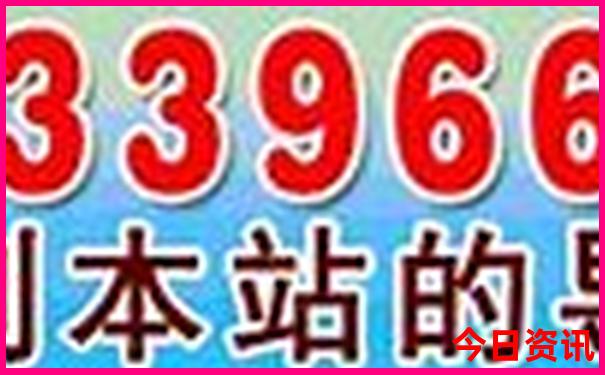 北京旅游周一有哪些景点闭馆