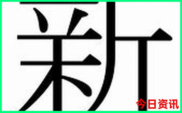苏杭必去十大景点