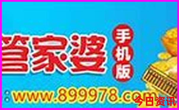 新疆有哪些好玩的地方旅游景点