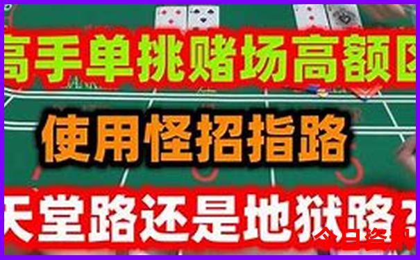 六盘水景点排名前十名