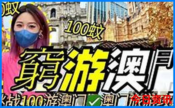贵阳市区旅游攻略