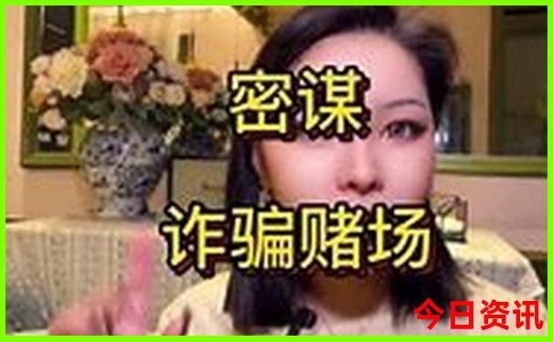 北京旅游那些景点需要提前预约