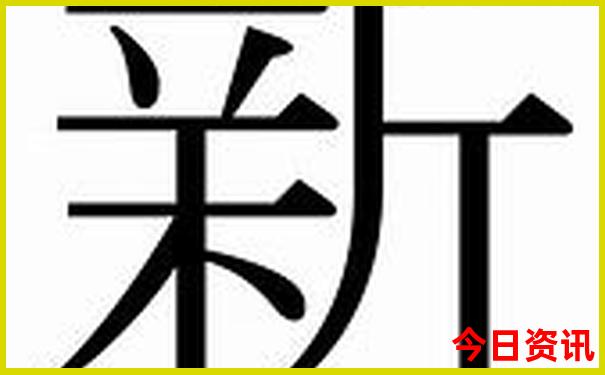四川凉快的地方避暑胜地