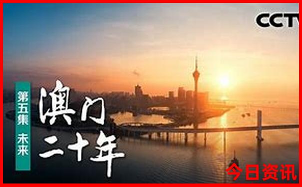 北海道7月旅游攻略