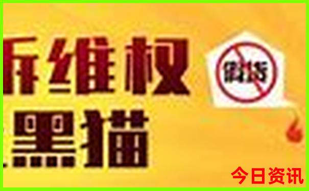 2025新澳门天天开奖记录查询结果是什