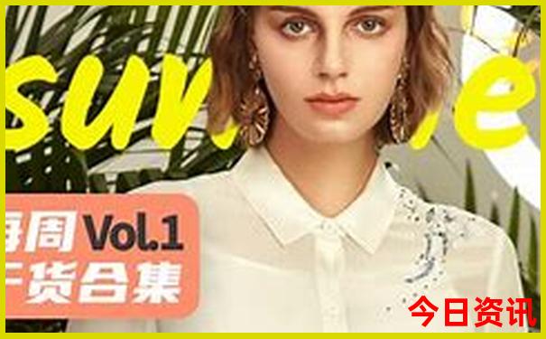 文登自驾游去哪里好玩